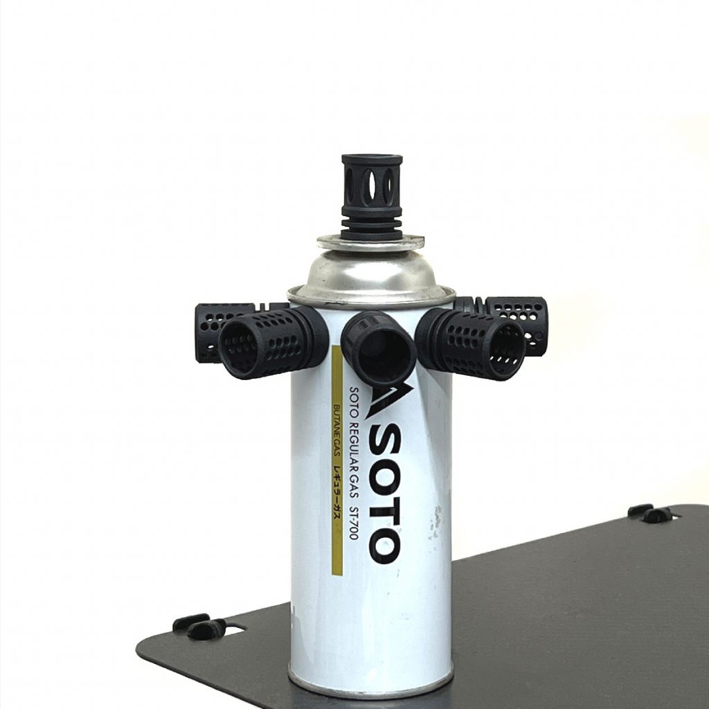 CB Muzzle Brake (Butane Canister) PiCharPaK